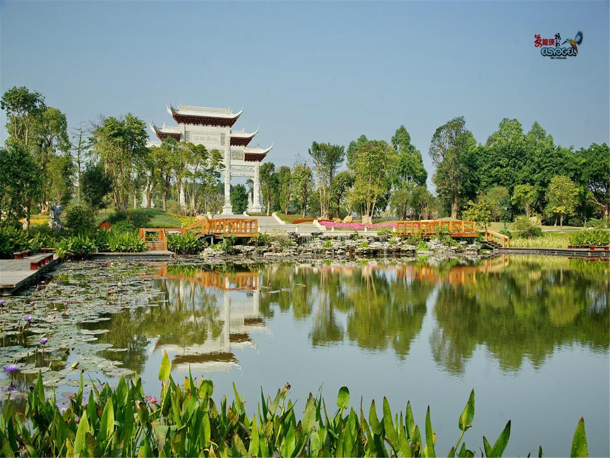 Shanshui Trends Hotel Pazhou Shajing المظهر الخارجي الصورة