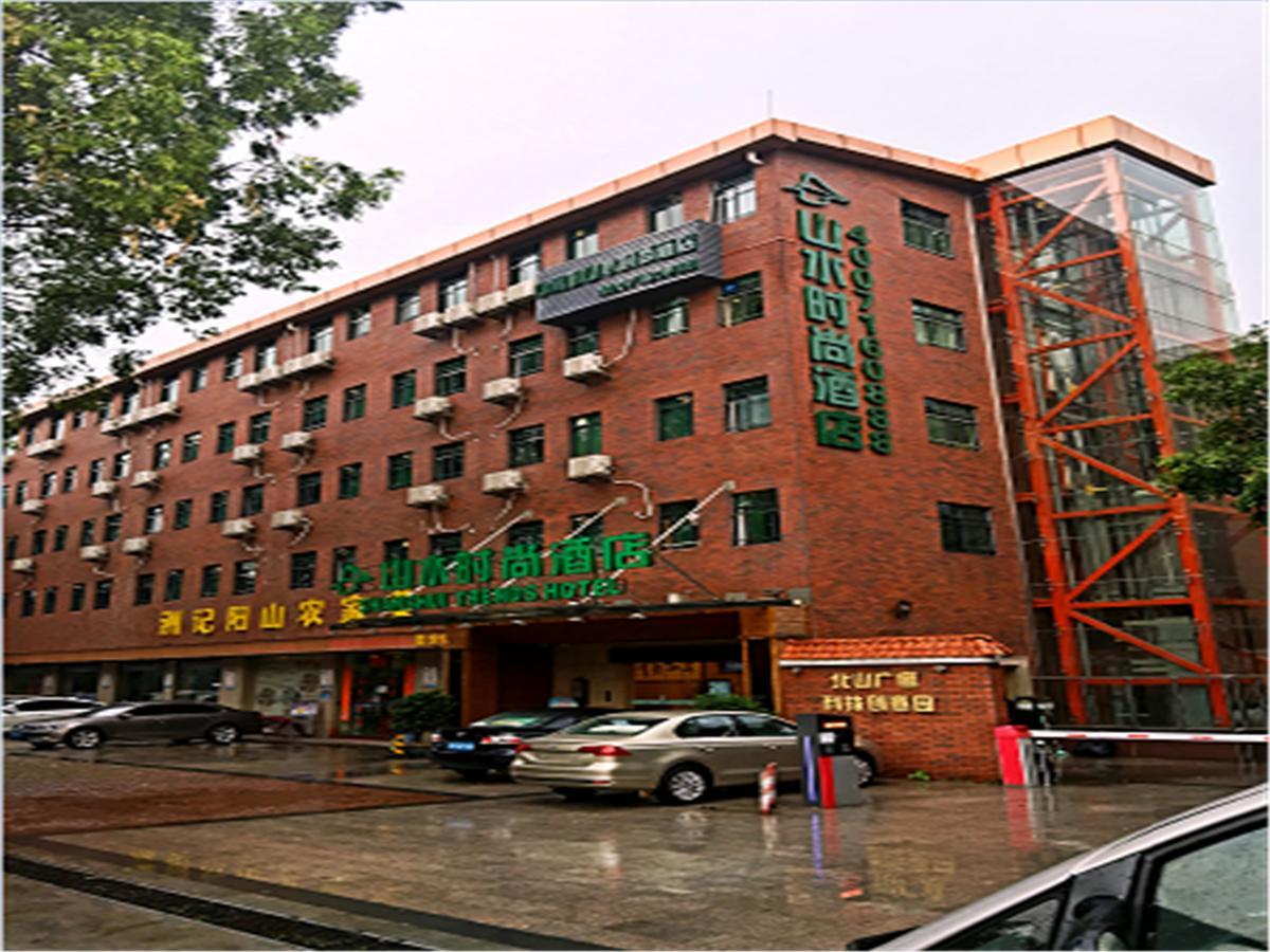 Shanshui Trends Hotel Pazhou Shajing المظهر الخارجي الصورة