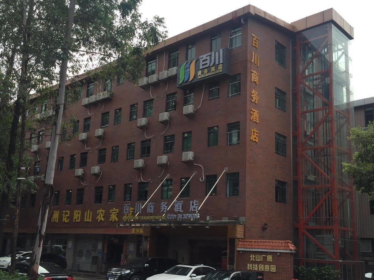 Shanshui Trends Hotel Pazhou Shajing المظهر الخارجي الصورة